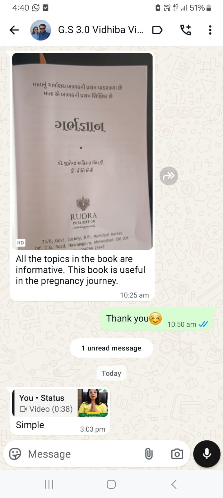 Review 1